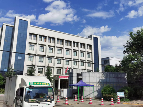 西安(ān)芜湖亨恒模具制造有限公司(4G网站)